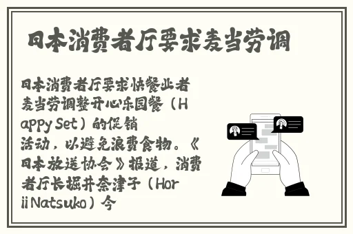 被闺蜜老公从阳台C到卧室